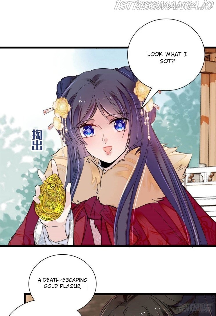 Sijin - Manhua chapter 200.5 - page 4