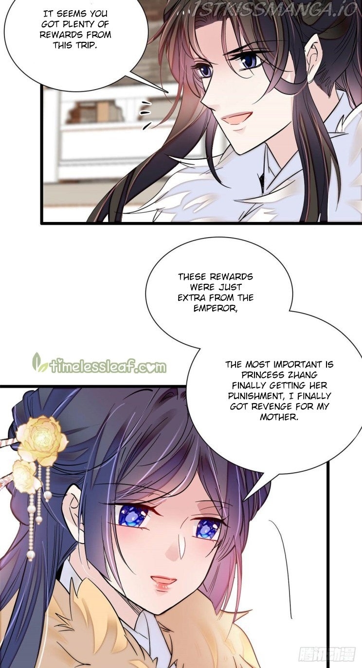 Sijin - Manhua chapter 200.5 - page 5