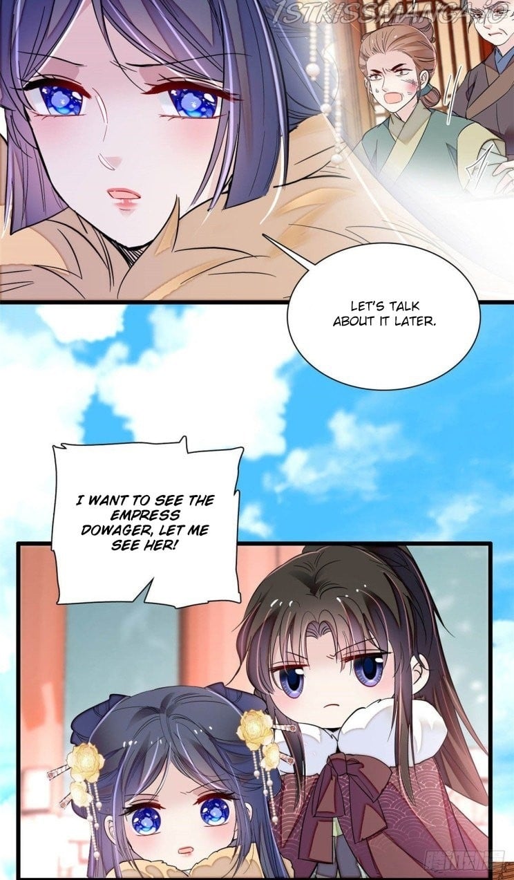 Sijin - Manhua chapter 200.5 - page 8