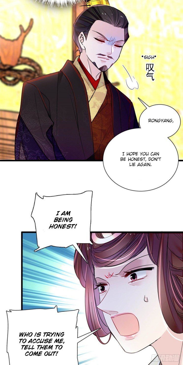 Sijin - Manhua chapter 200 - page 11