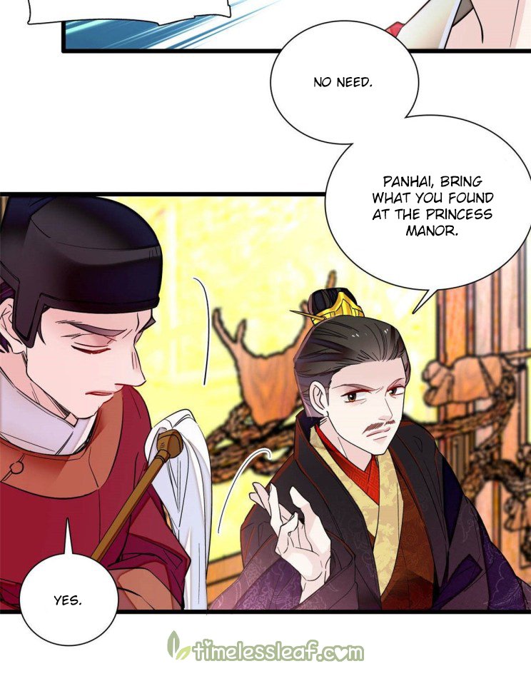 Sijin - Manhua chapter 200 - page 12