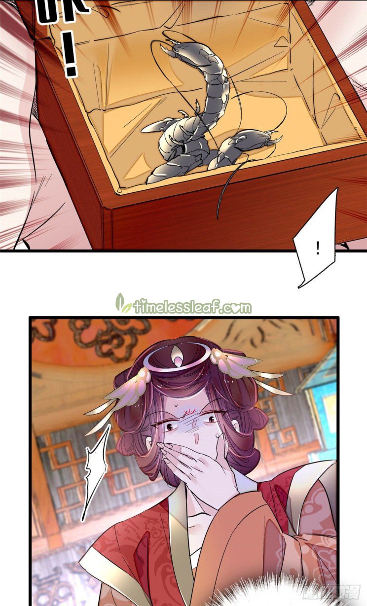 Sijin - Manhua chapter 200 - page 14