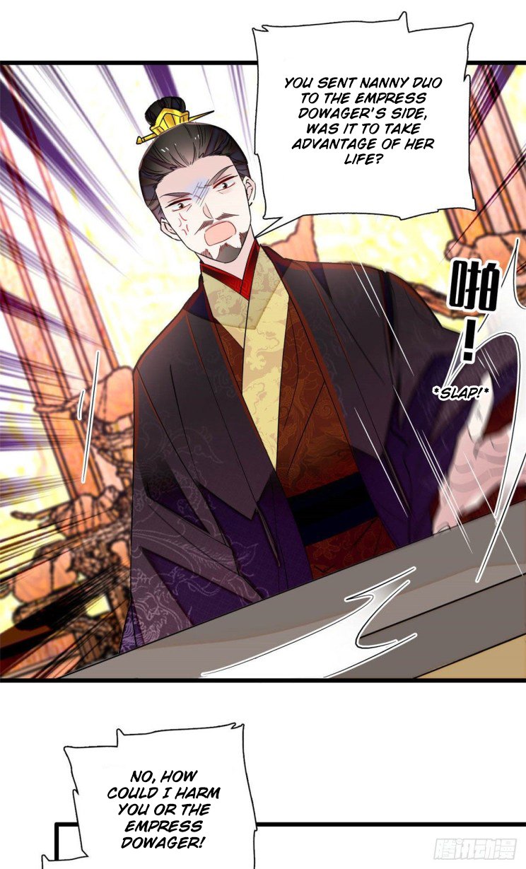 Sijin - Manhua chapter 200 - page 16