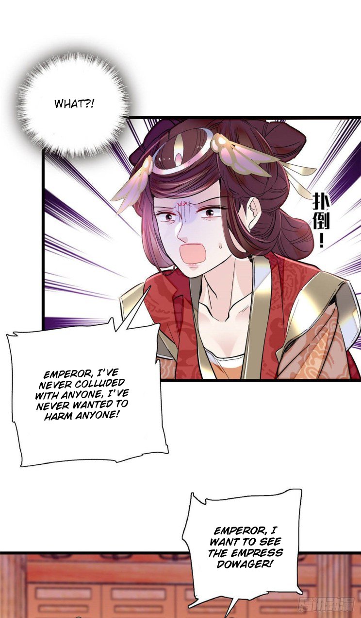 Sijin - Manhua chapter 200 - page 19
