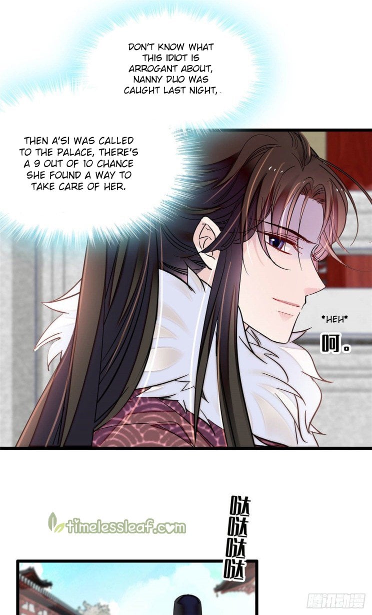 Sijin - Manhua chapter 200 - page 4