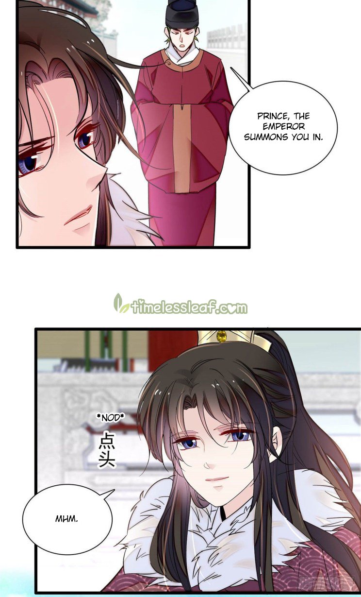 Sijin - Manhua chapter 200 - page 5