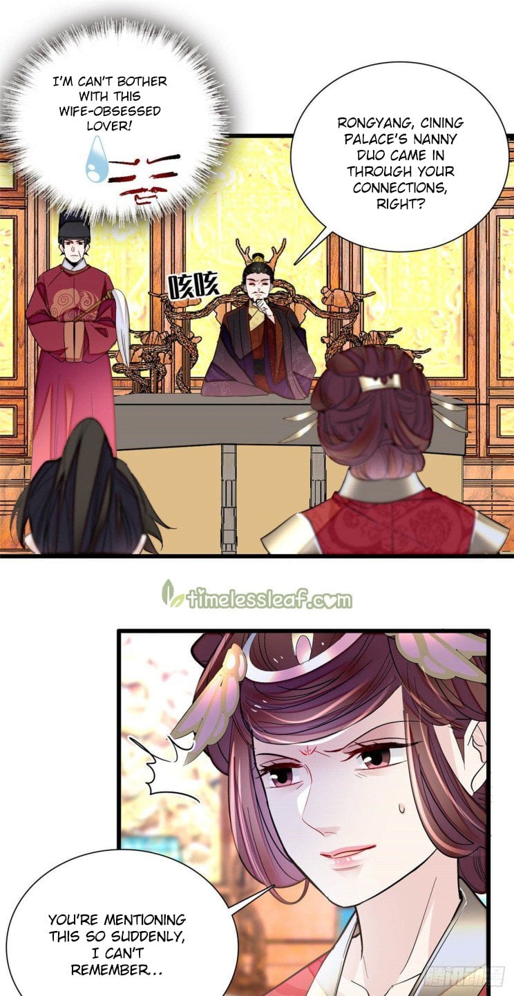 Sijin - Manhua chapter 200 - page 7