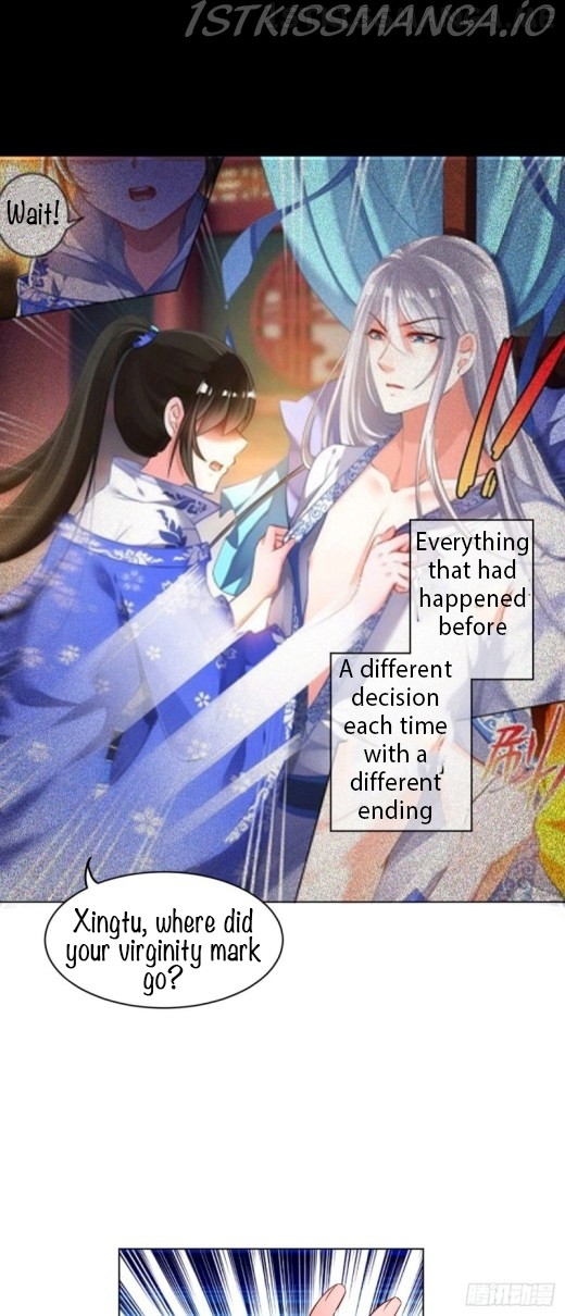 Sijin - Manhua chapter 199.5 - page 1