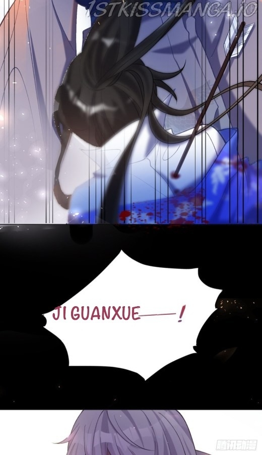 Sijin - Manhua chapter 199.5 - page 16