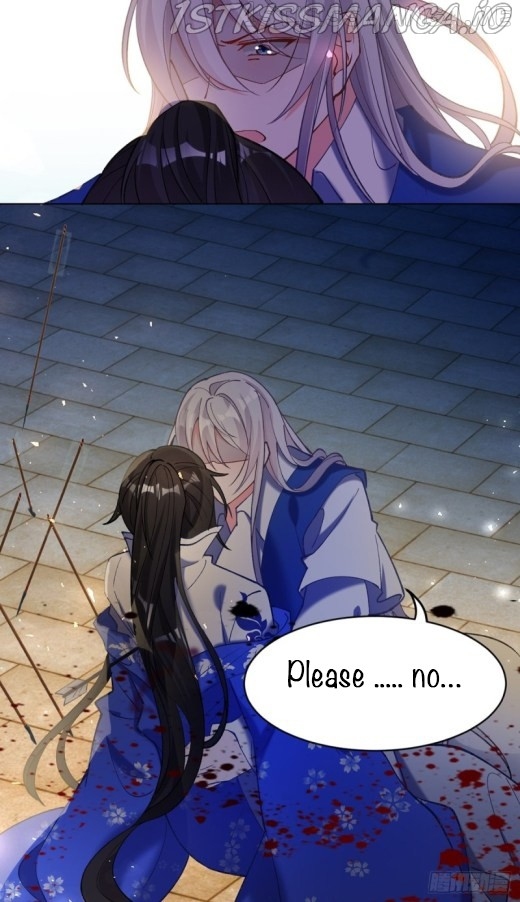 Sijin - Manhua chapter 199.5 - page 17