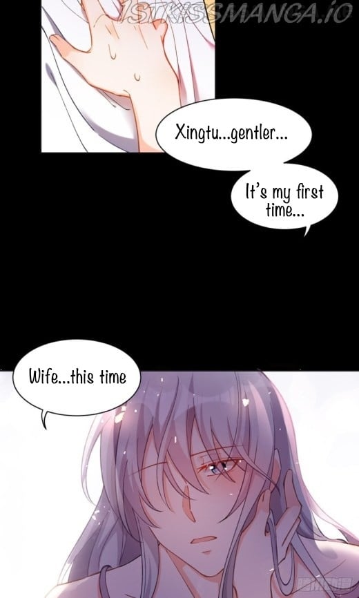 Sijin - Manhua chapter 199.5 - page 6