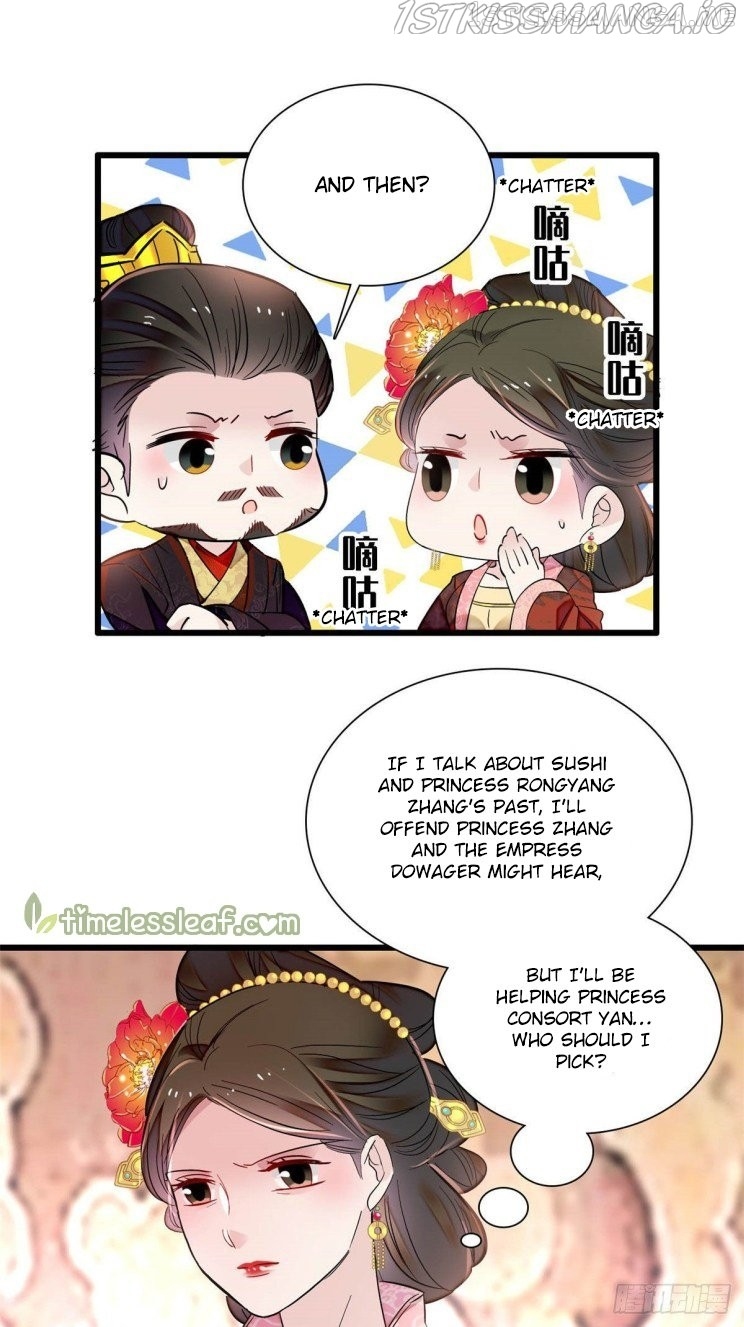 Sijin - Manhua chapter 199.4 - page 1