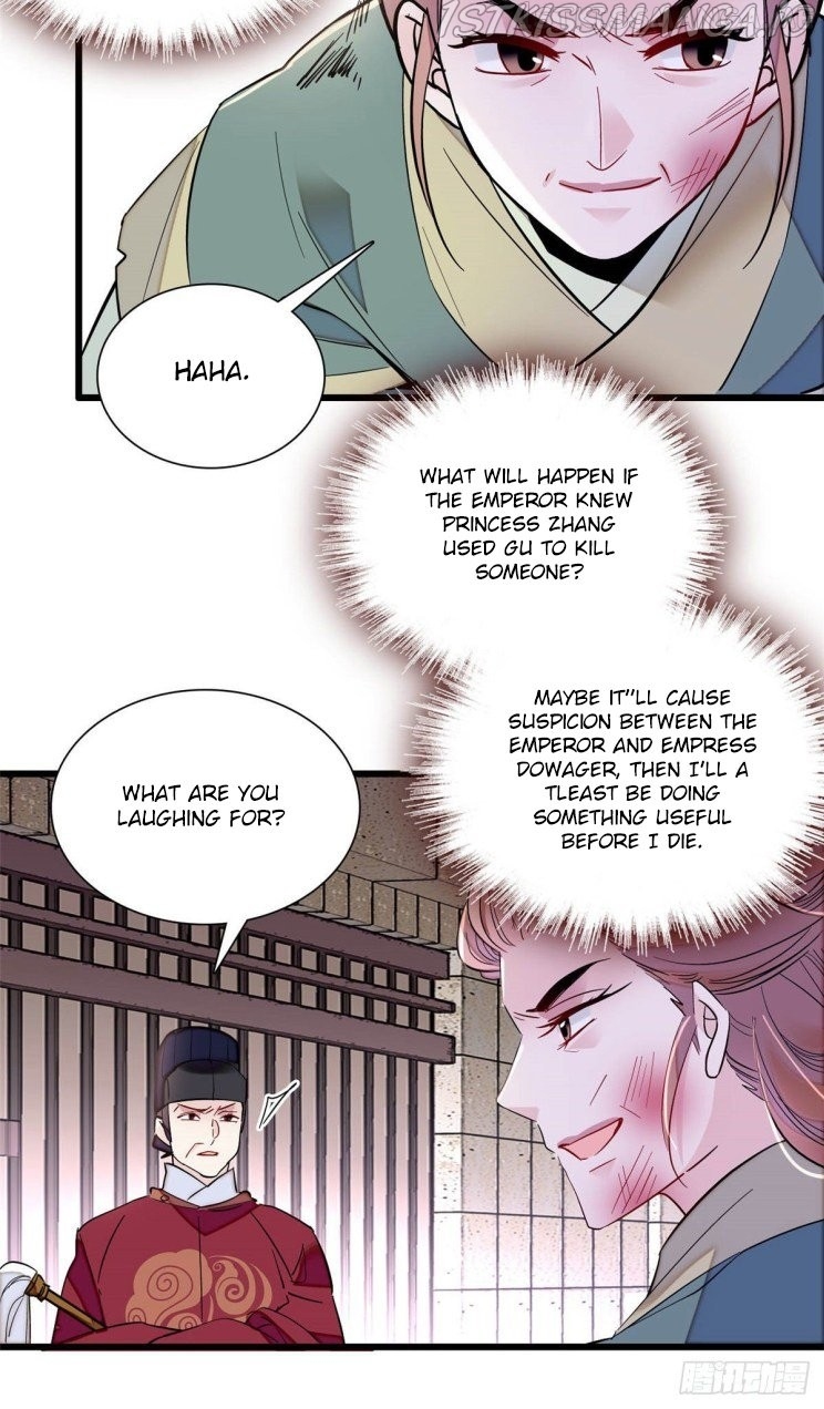 Sijin - Manhua chapter 199.4 - page 12