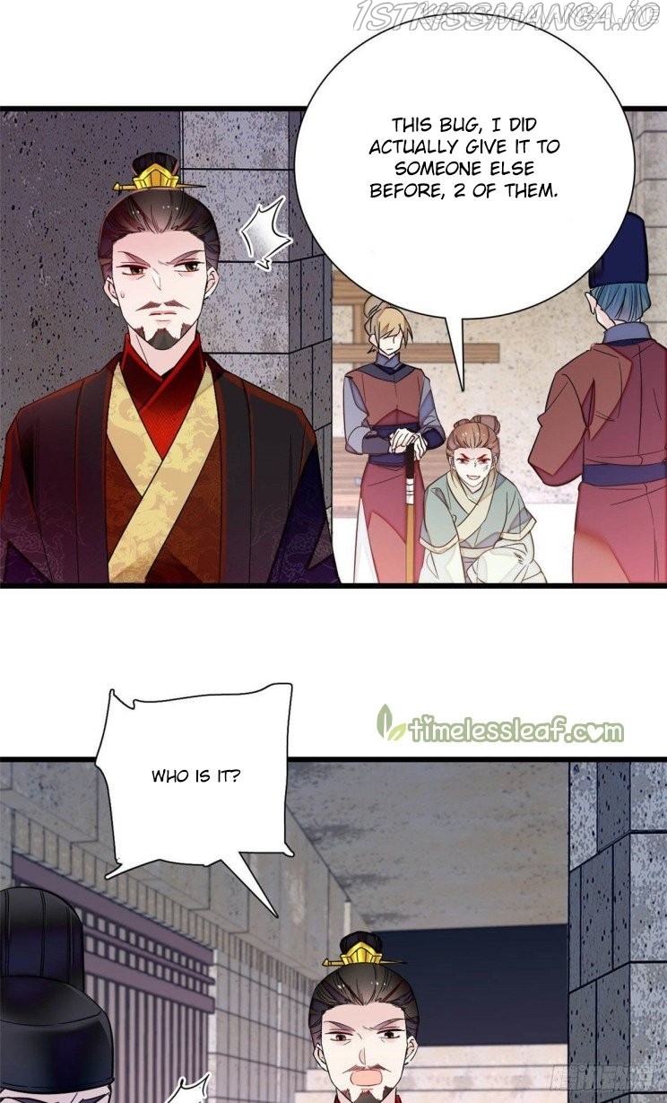 Sijin - Manhua chapter 199.4 - page 13