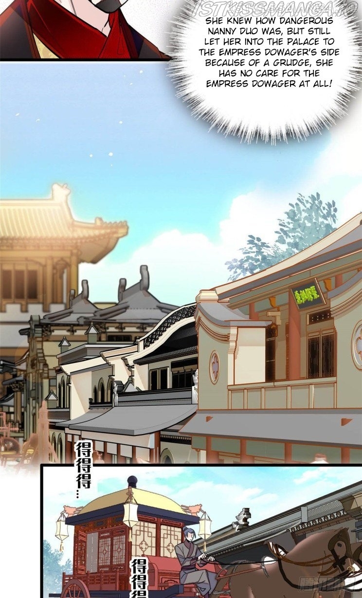 Sijin - Manhua chapter 199.4 - page 17