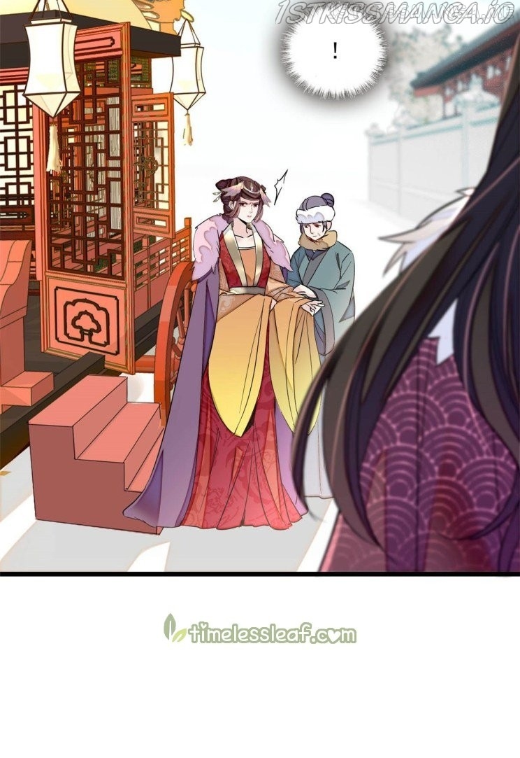 Sijin - Manhua chapter 199.4 - page 20