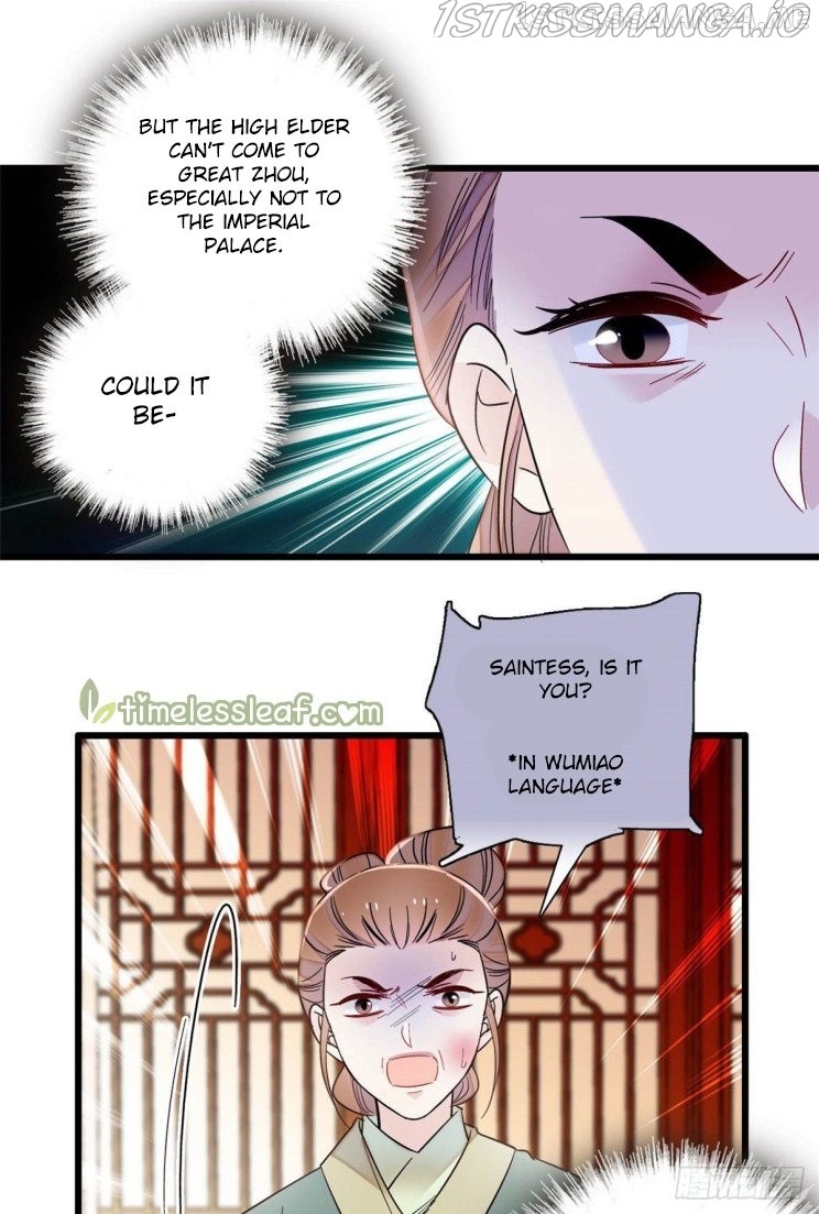 Sijin - Manhua chapter 199.3 - page 10