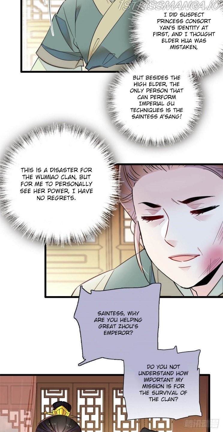 Sijin - Manhua chapter 199.3 - page 11