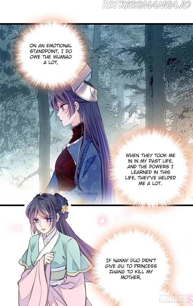 Sijin - Manhua chapter 199.3 - page 13