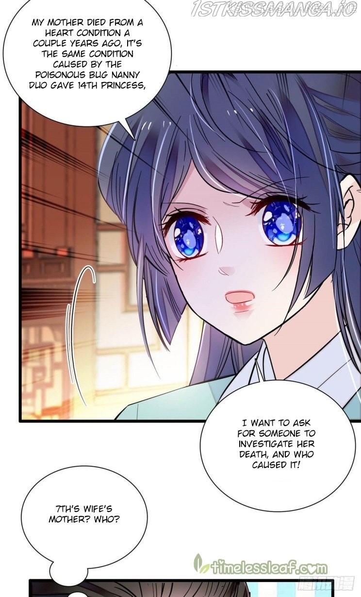 Sijin - Manhua chapter 199.3 - page 20