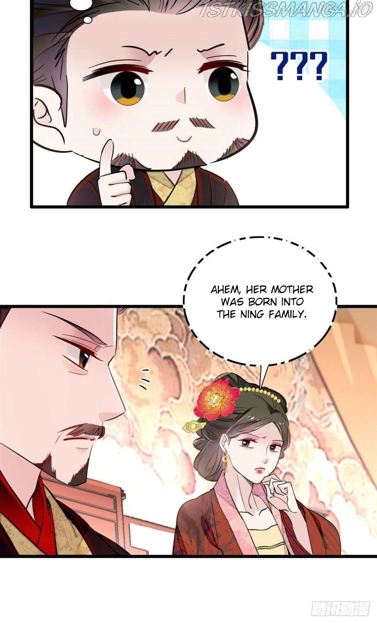 Sijin - Manhua chapter 199.3 - page 21