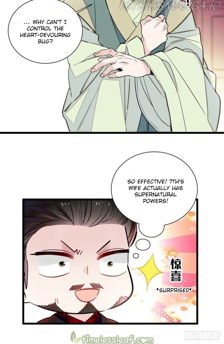 Sijin - Manhua chapter 199.3 - page 3