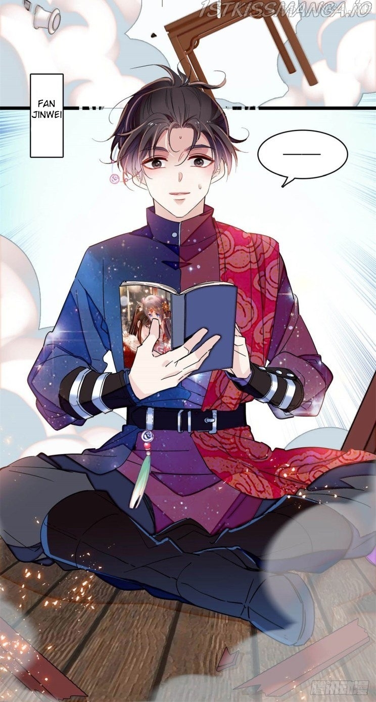 Sijin - Manhua chapter 199.1 - page 10