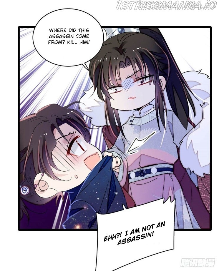Sijin - Manhua chapter 199.1 - page 11