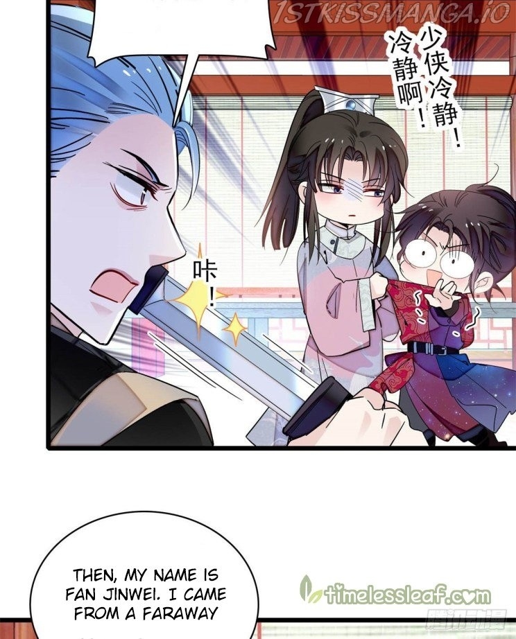 Sijin - Manhua chapter 199.1 - page 13