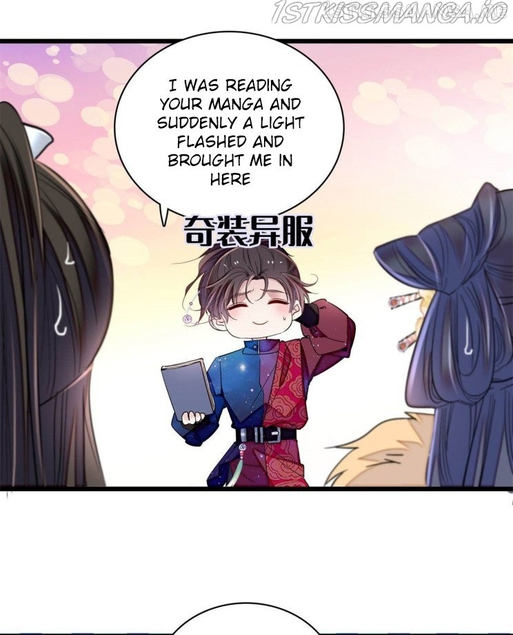 Sijin - Manhua chapter 199.1 - page 15