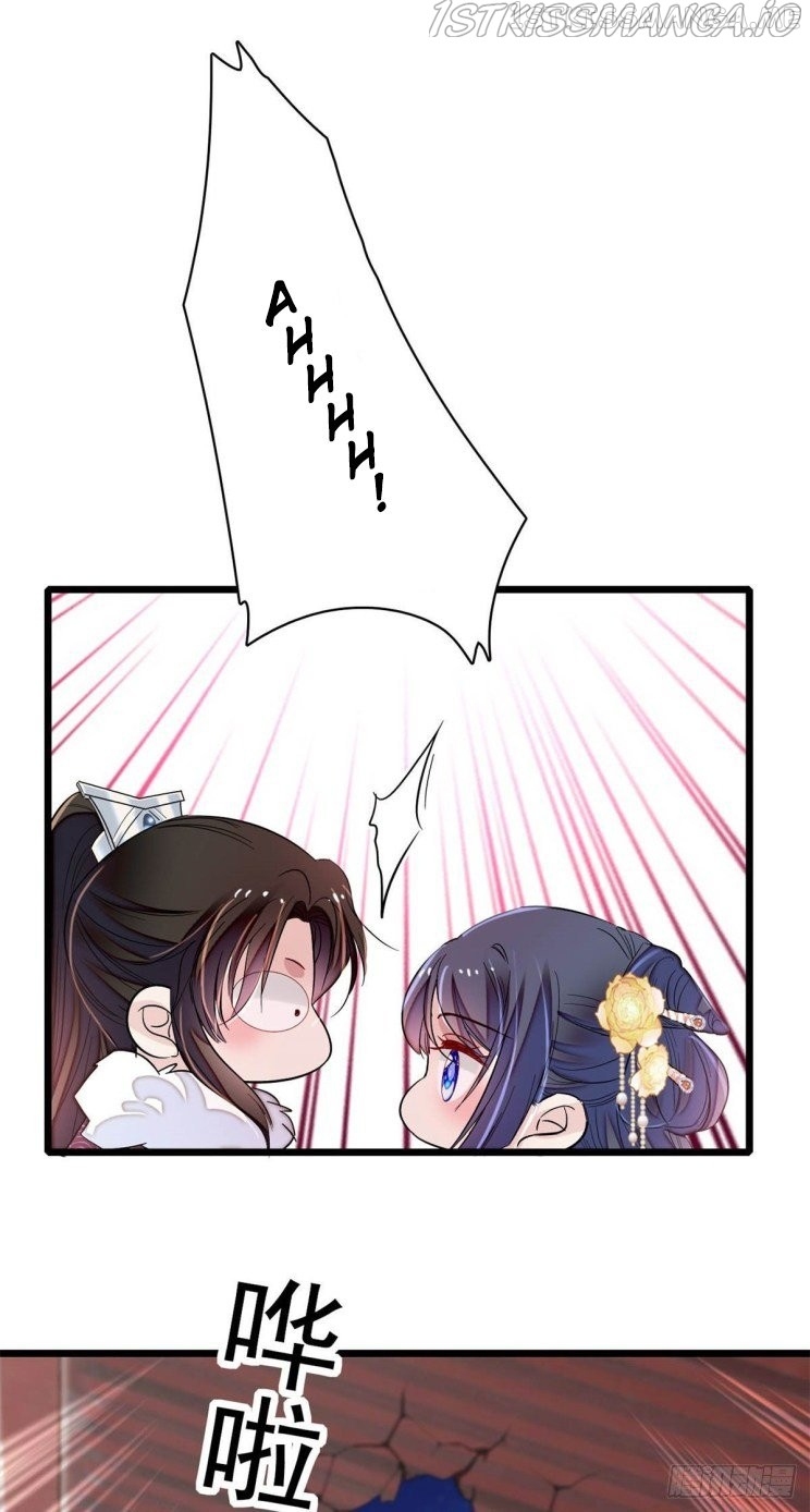 Sijin - Manhua chapter 199.1 - page 8