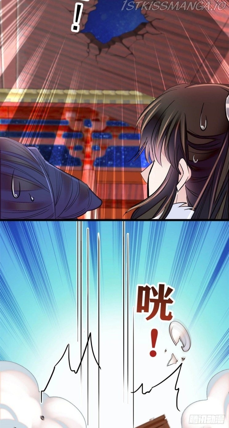 Sijin - Manhua chapter 199.1 - page 9