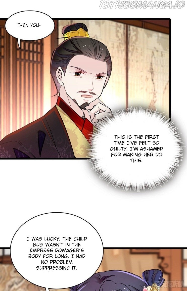 Sijin - Manhua chapter 198.5 - page 1