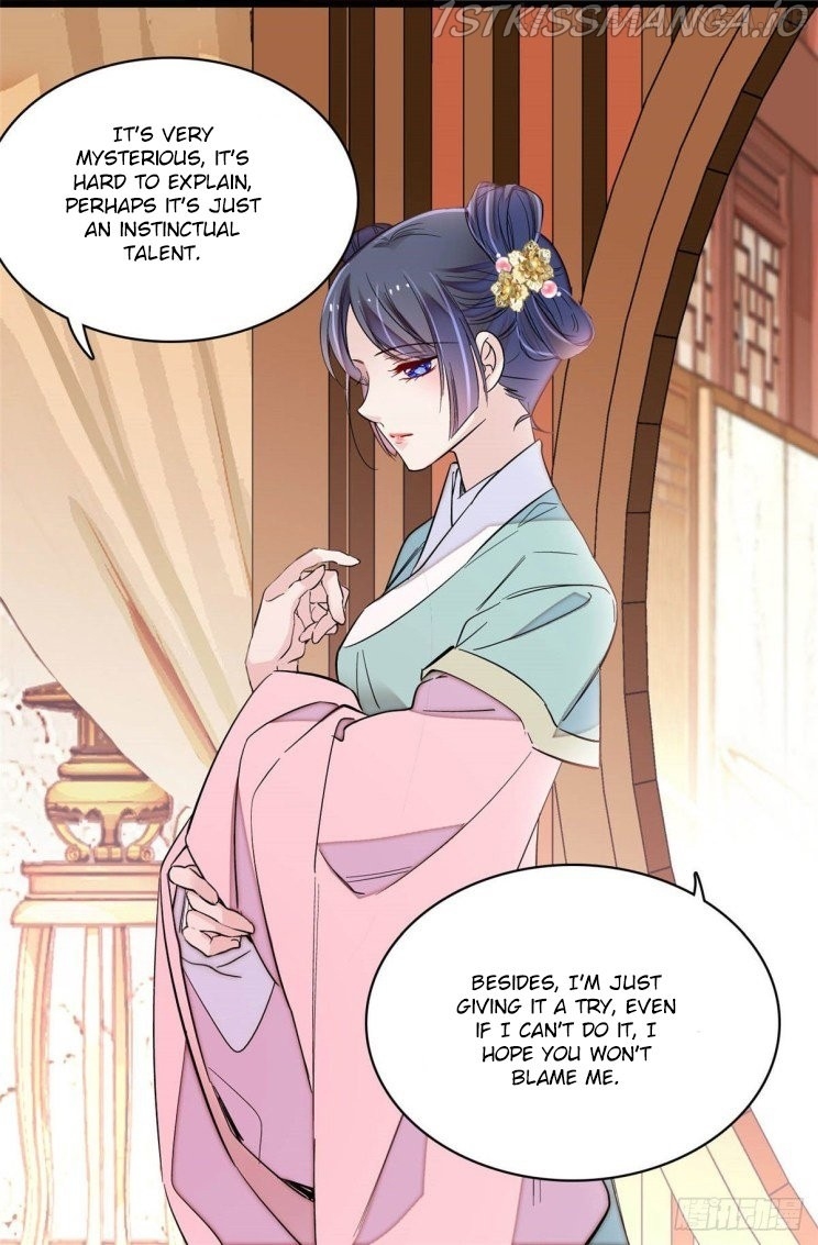Sijin - Manhua chapter 198.5 - page 10