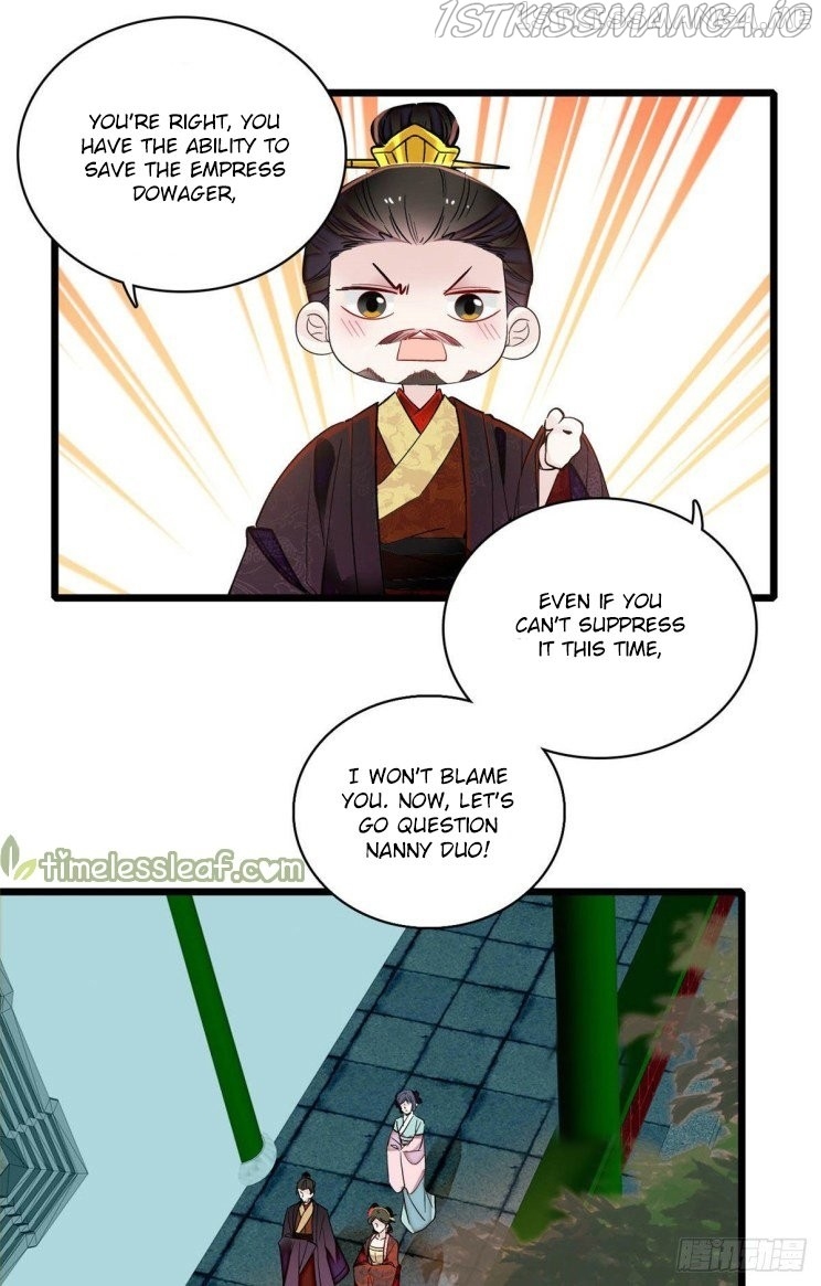 Sijin - Manhua chapter 198.5 - page 11