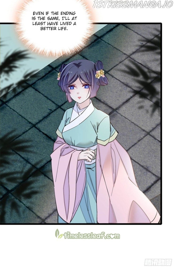 Sijin - Manhua chapter 198.5 - page 13