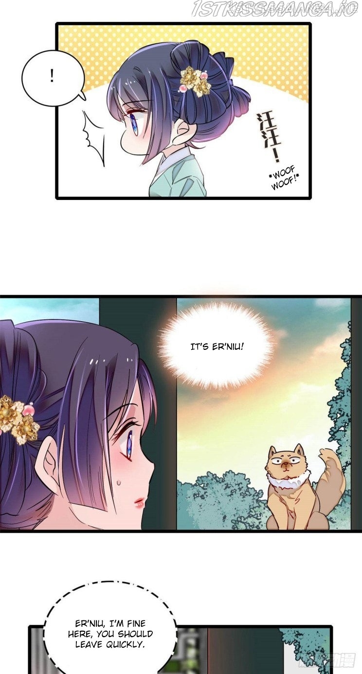 Sijin - Manhua chapter 198.5 - page 14