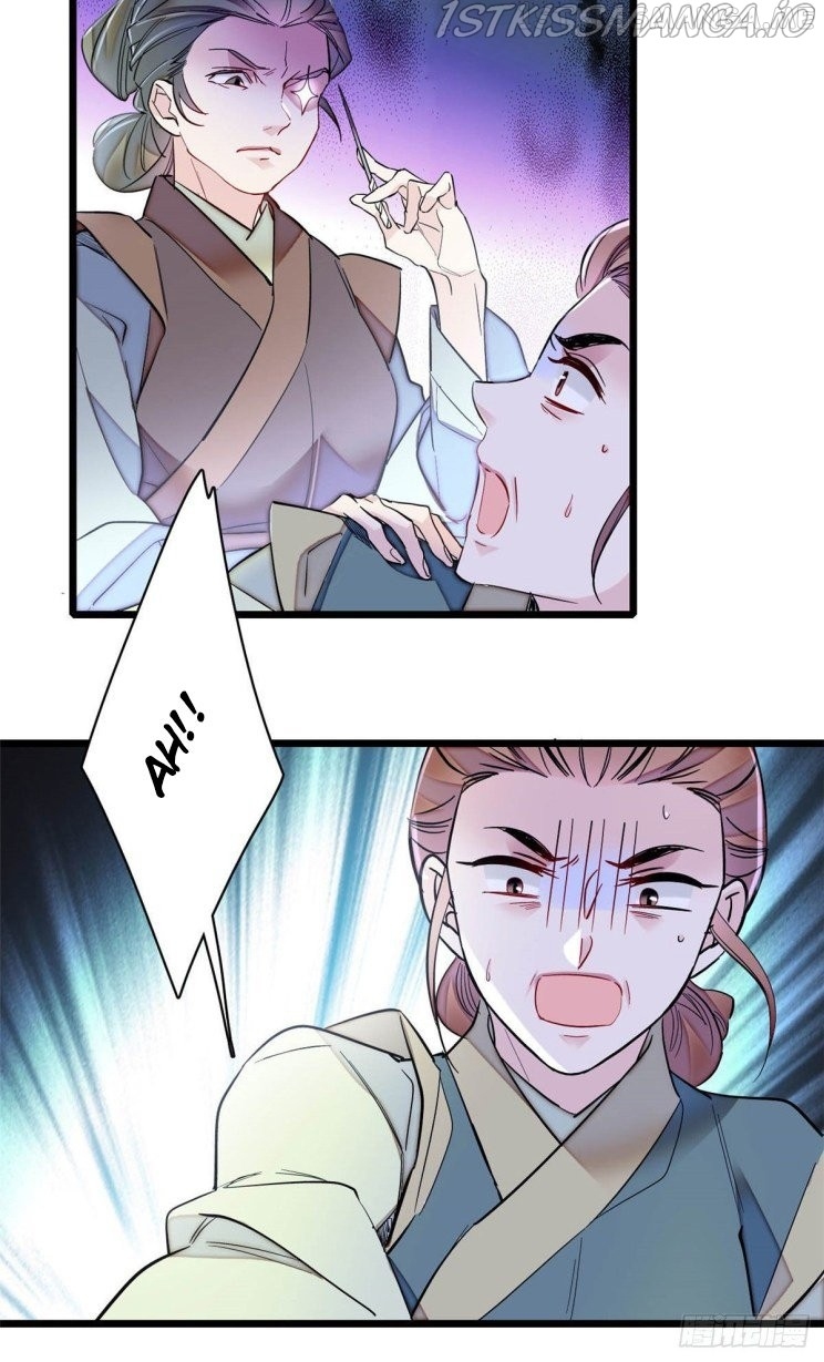 Sijin - Manhua chapter 198.5 - page 19