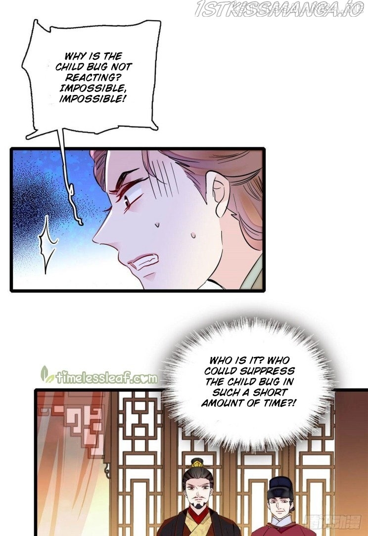 Sijin - Manhua chapter 198.5 - page 20