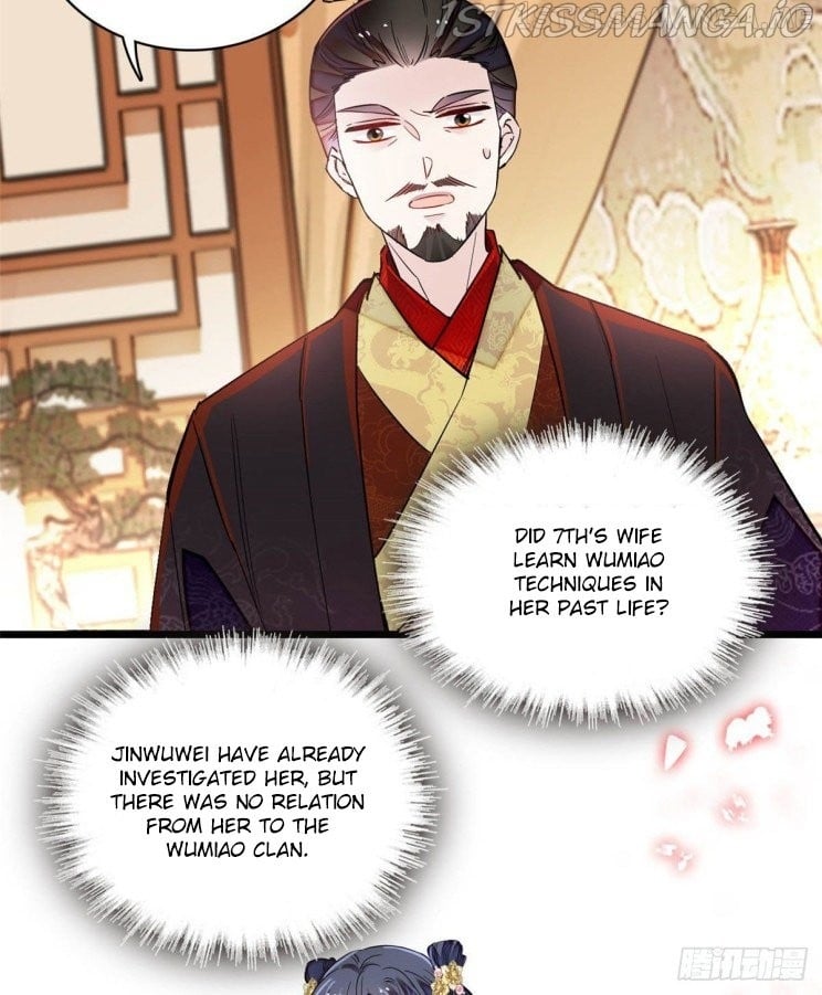 Sijin - Manhua chapter 198.5 - page 6