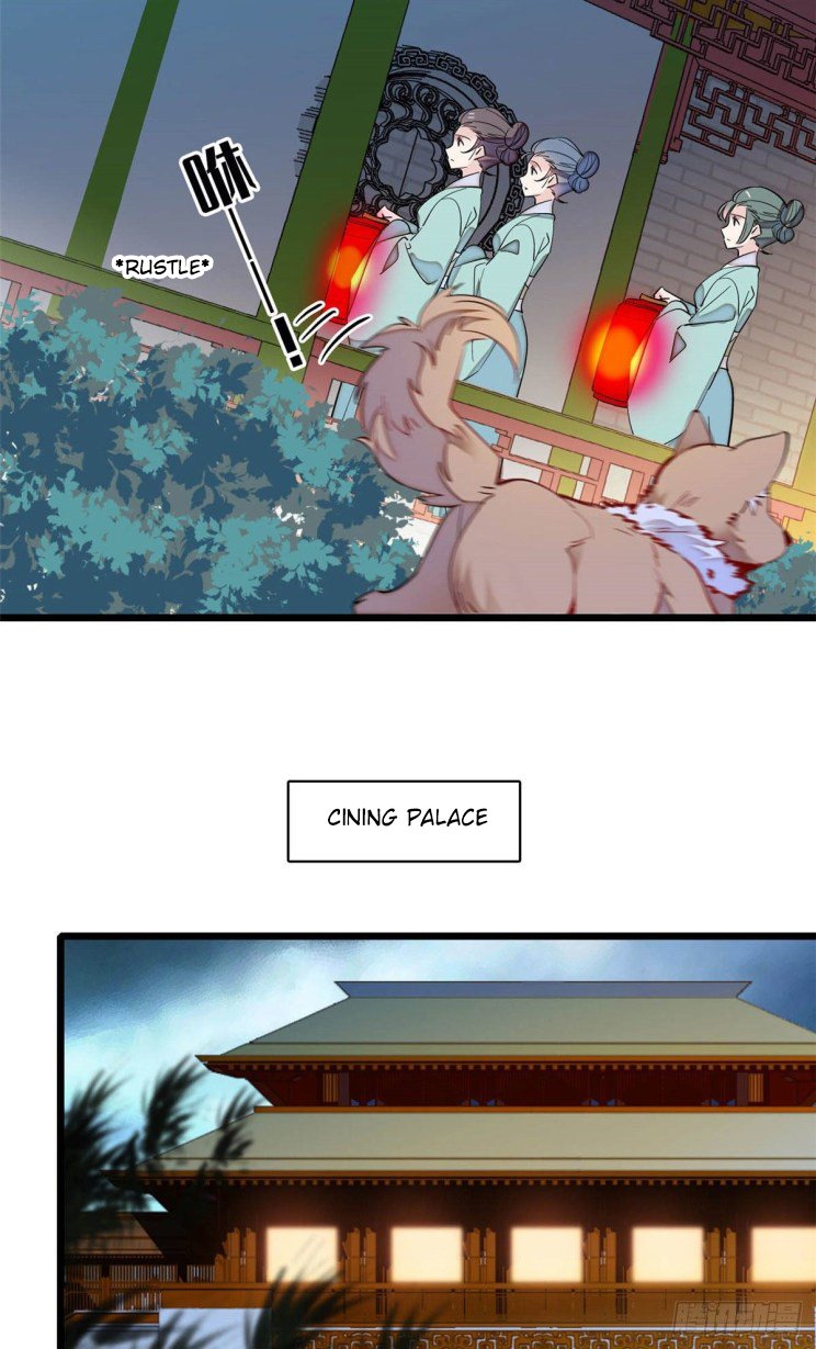 Sijin - Manhua chapter 198 - page 11