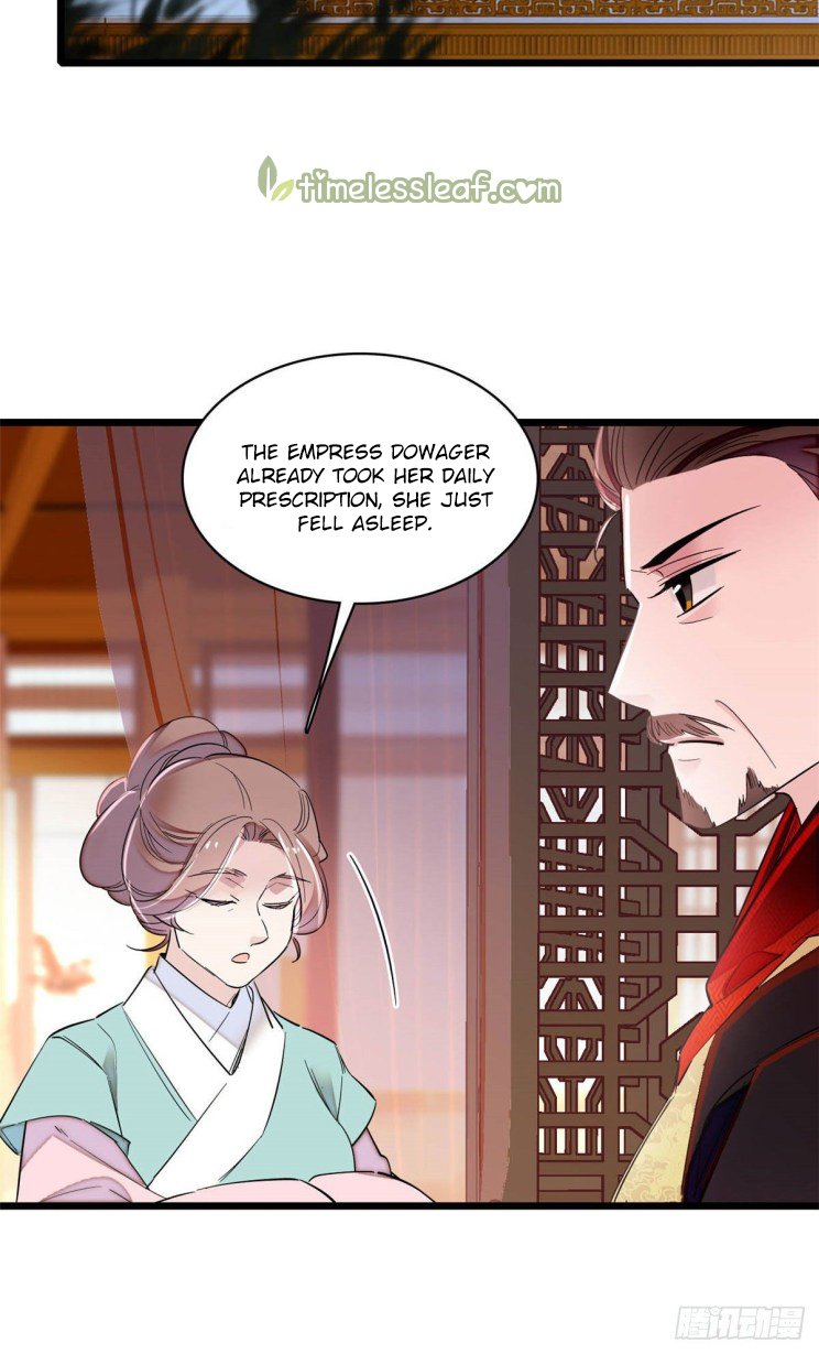 Sijin - Manhua chapter 198 - page 12