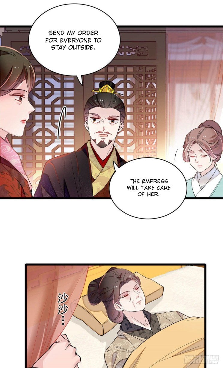 Sijin - Manhua chapter 198 - page 13