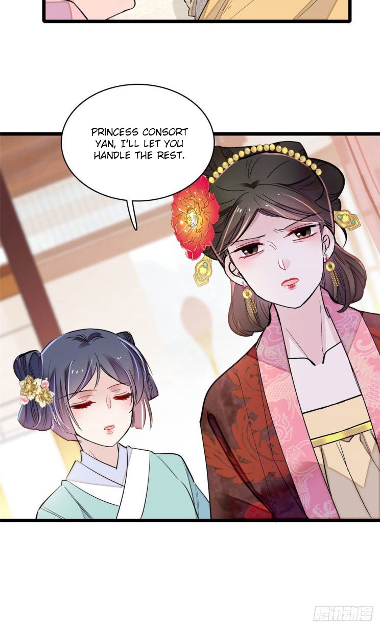 Sijin - Manhua chapter 198 - page 14