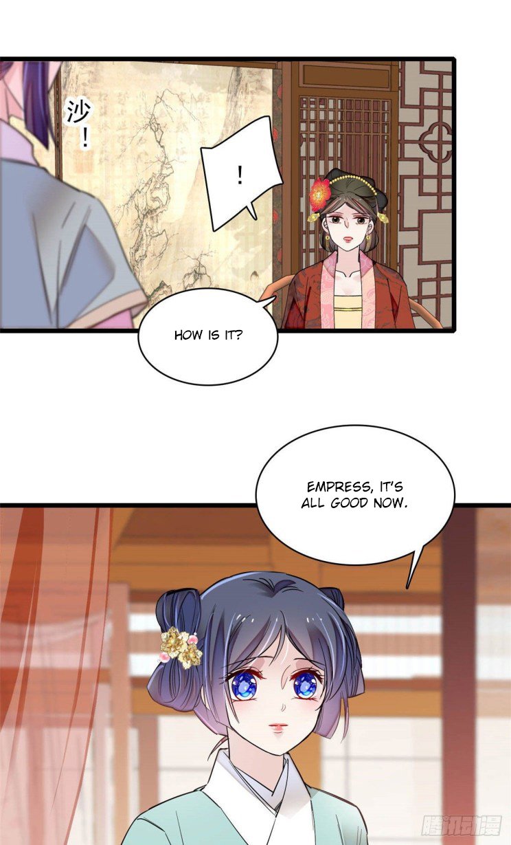 Sijin - Manhua chapter 198 - page 19