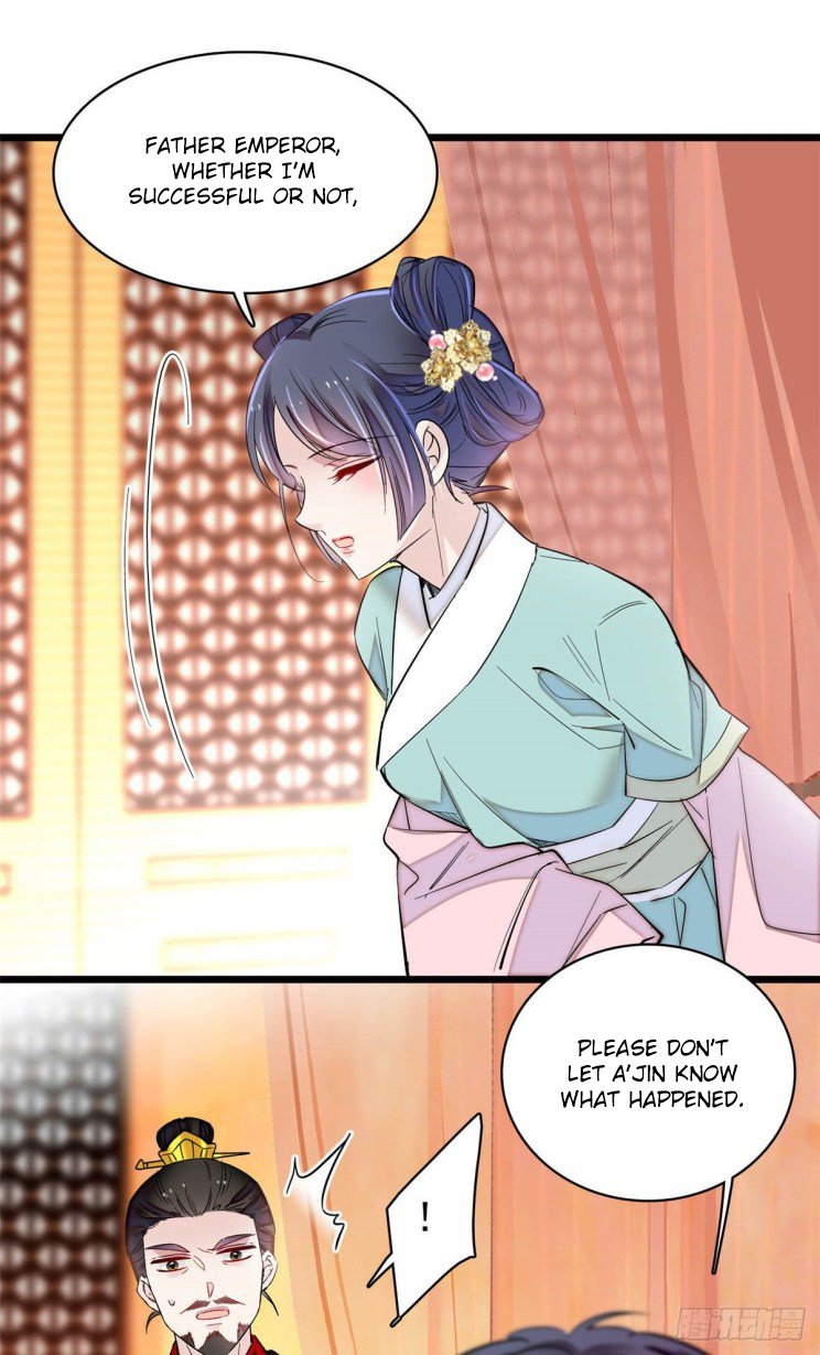Sijin - Manhua chapter 198 - page 7