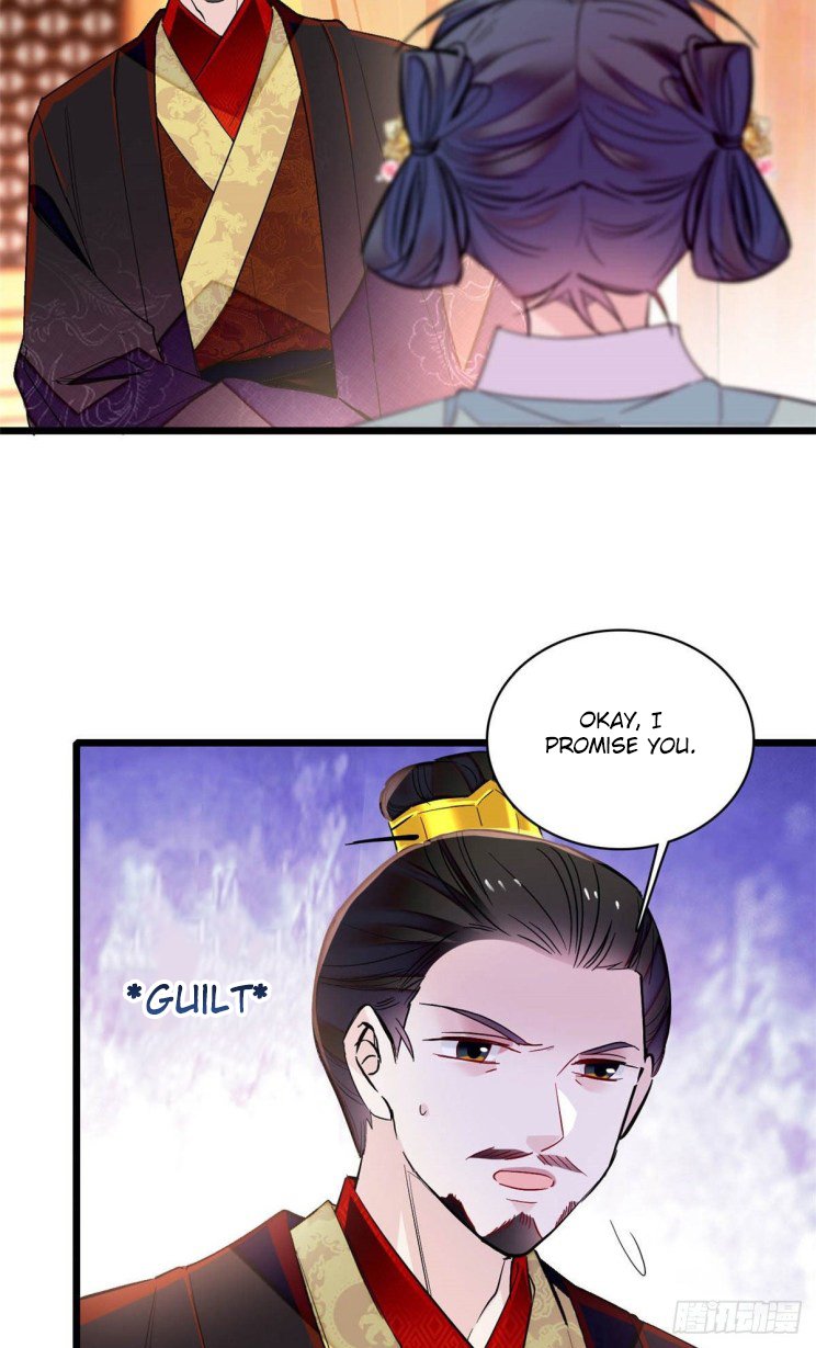 Sijin - Manhua chapter 198 - page 8