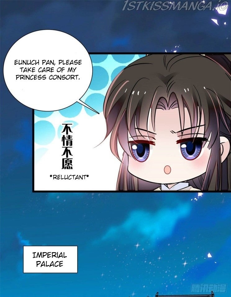 Sijin - Manhua chapter 197.5 - page 1