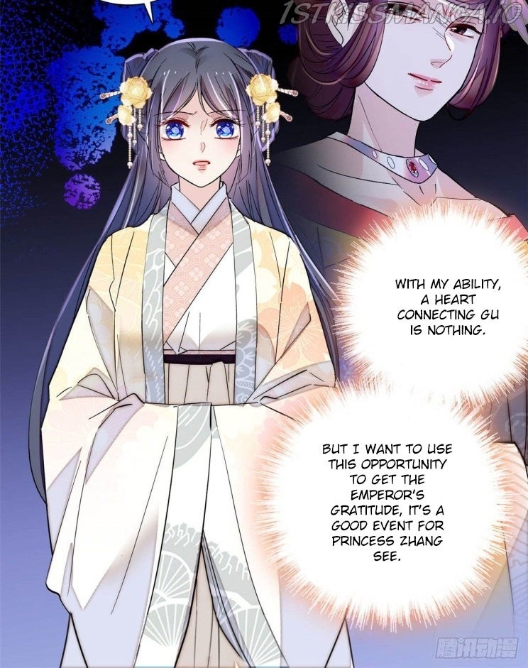 Sijin - Manhua chapter 197.5 - page 12