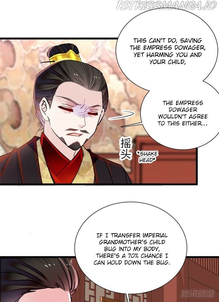 Sijin - Manhua chapter 197.5 - page 13